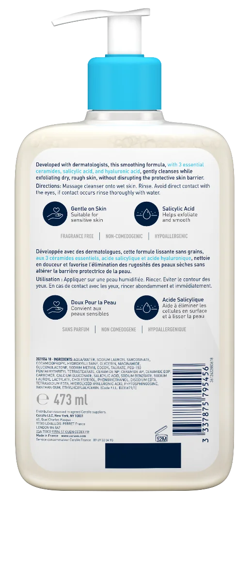 Gel de curatare exfoliant S.A pentru fata si corp piele uscata si aspra cu rugozitati, 473ml, CeraVe 
