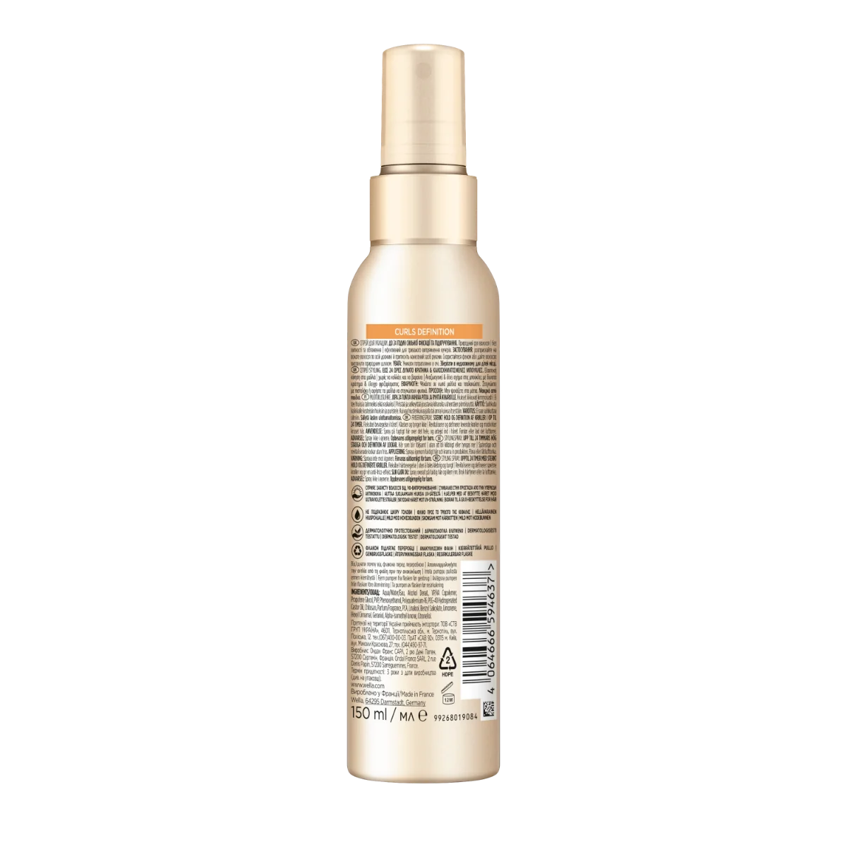 Spray cu grad de fixare 3 pentru definirea buclelor Wellaflex, 150ml, Wella