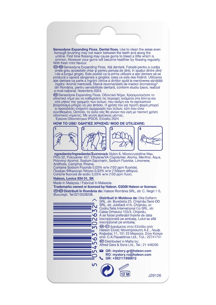 Ata dentara Expanding Floss, 30m, Sensodyne