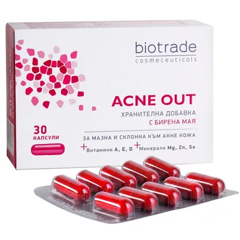 Acne Out, 30 capsule, Biotrade 