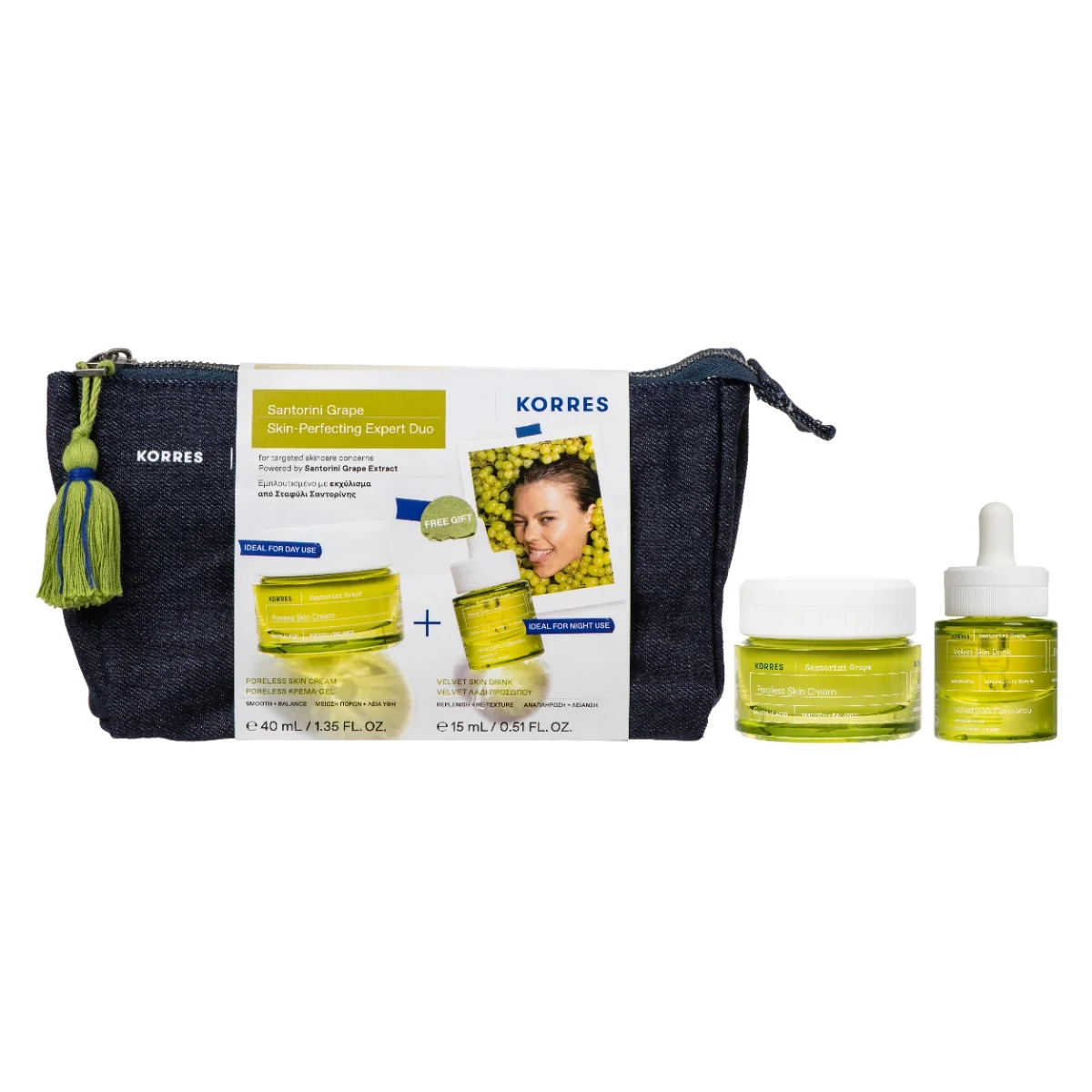 Pachet crema extract de strugure Santorini 40ml + Ulei uscat pentru ten 15ml, Korres