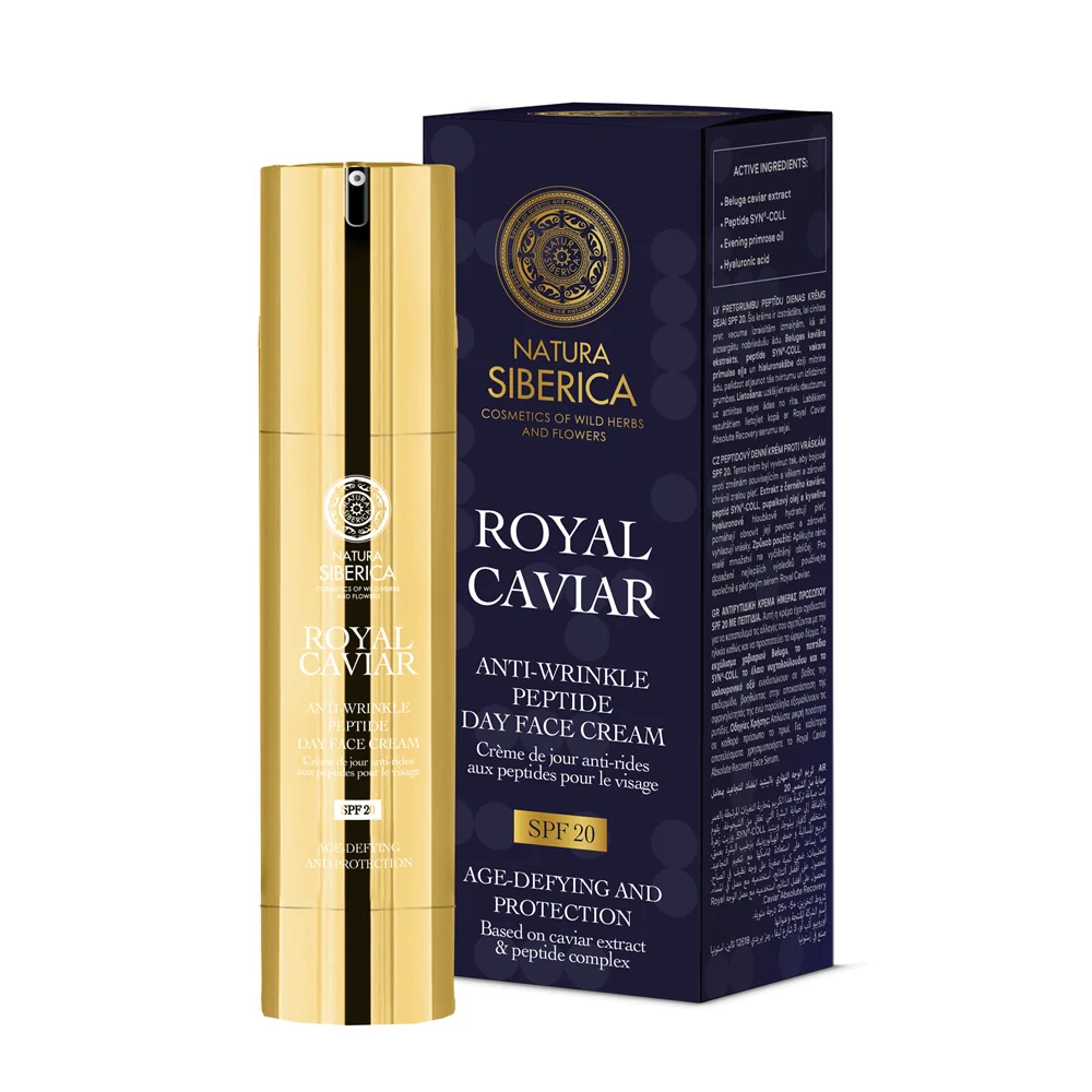 Crema de zi antirid cu peptide SPF20 Royal Caviar, 50ml, Natura Siberica