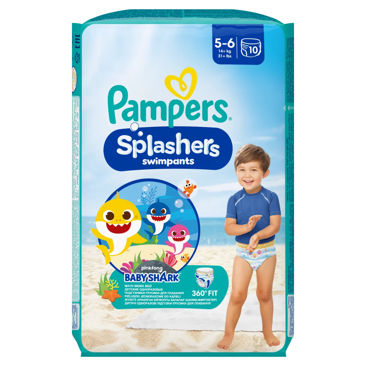 Scutece chilotel pentru apa Marimea 5-6 14kg+, 10 bucati, Pampers