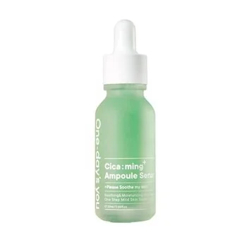 Ser Cicaming, 20ml, One-Day's You