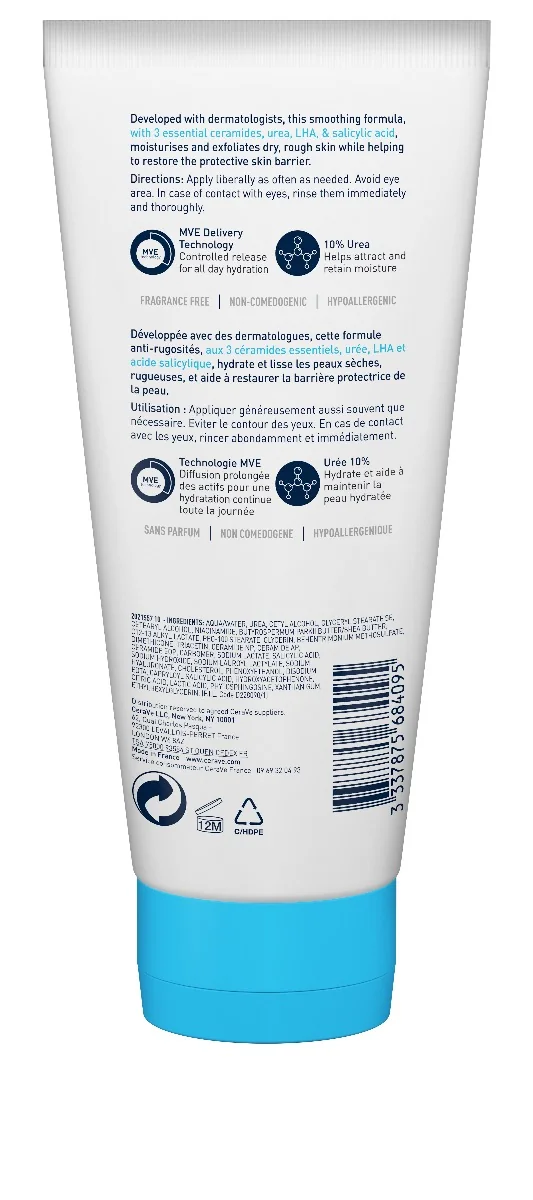 Crema hidratanta si exfolianta pentru corp piele uscata si aspra cu rugozitati, 177ml, CeraVe