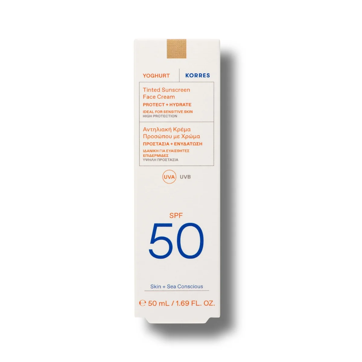 Crema pentru fata coloranta Yoghurt Sun SPF50, 50ml, Korres