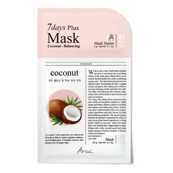 Masca servetel 7days Plus cu nuca de cocos, 23g, Ariul