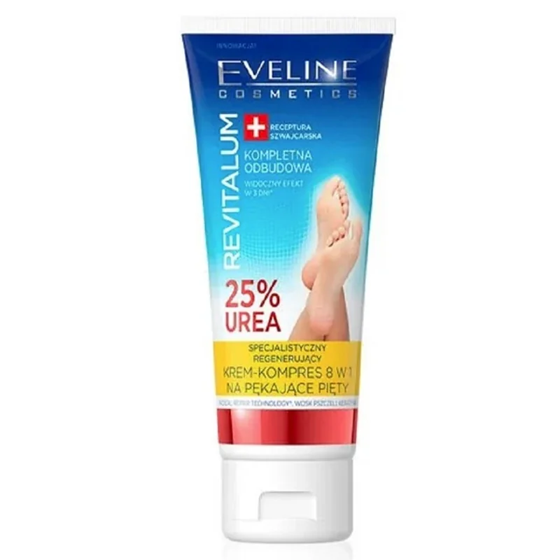 Crema hidratanta pentru picioare, 50ml, Sabio