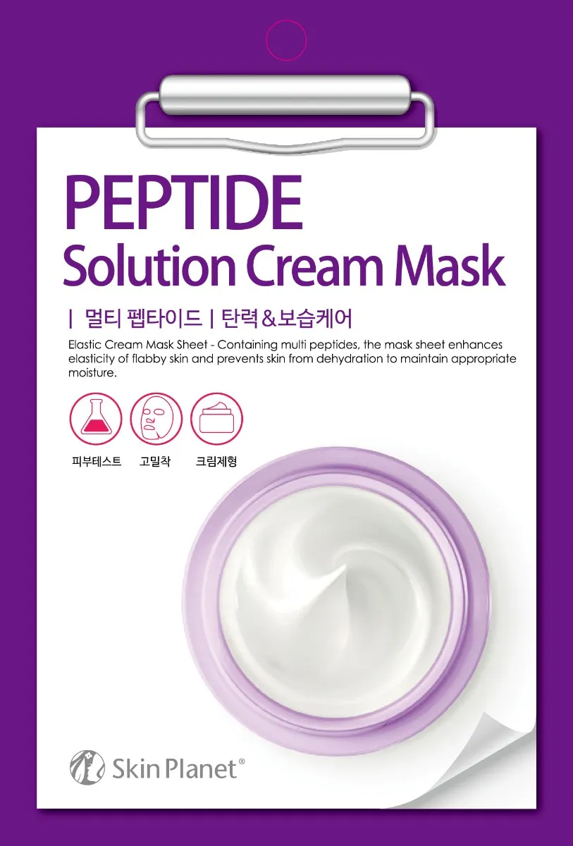 Masca de fata servetel cu Peptide Skin Planet, 30g, Mijin
