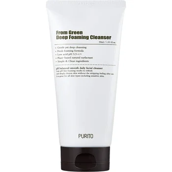Spuma de curatare intensa From Green Mini, 30ml, Purito