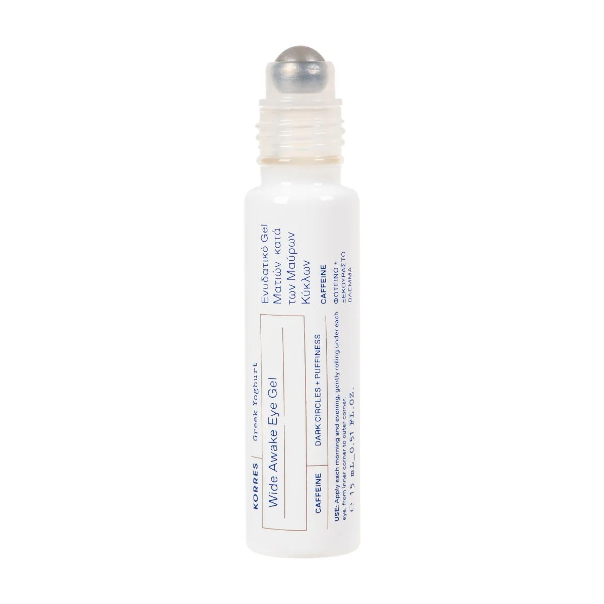 Ser pentru ochi Yoghurt, 15ml, Korres