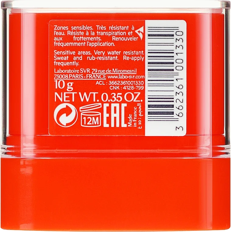 Stick SPF 50+ Sun Secure Easy, 10ml, SVR