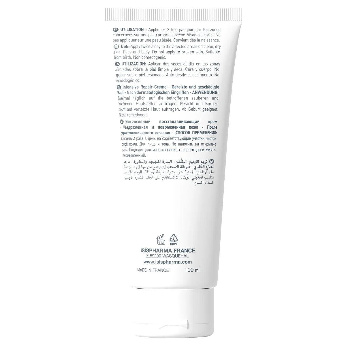 Crema reparatoare Cicapro Cream, 100ml, Isis Pharma