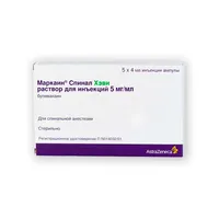 Marcaine Spinal Heavy 5 mg/ml solutie injectabila, 5 fiole x 4 ml, AstraZeneca