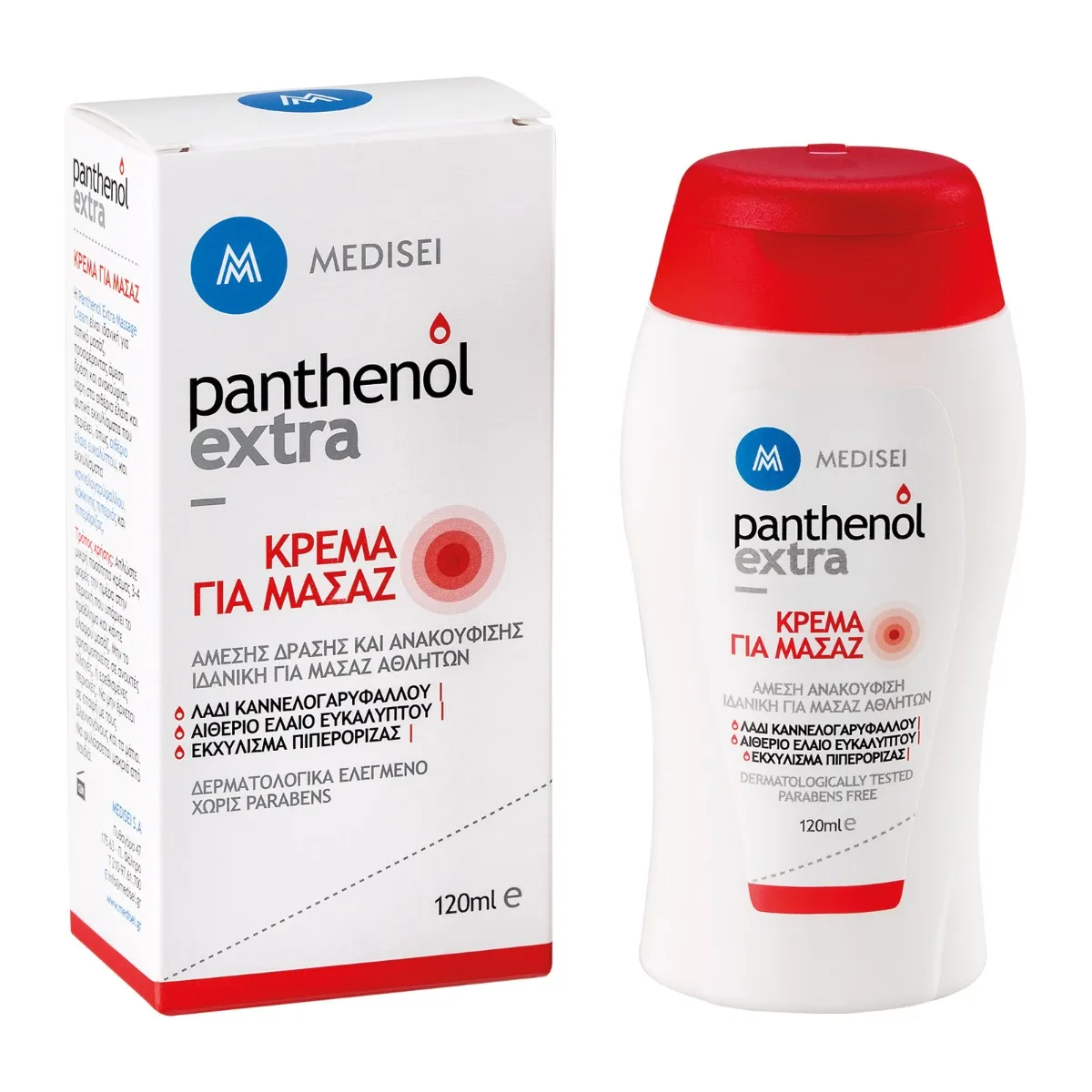 Crema de masaj cu actiune imediata Panthenol Extra, 120ml, Medisei