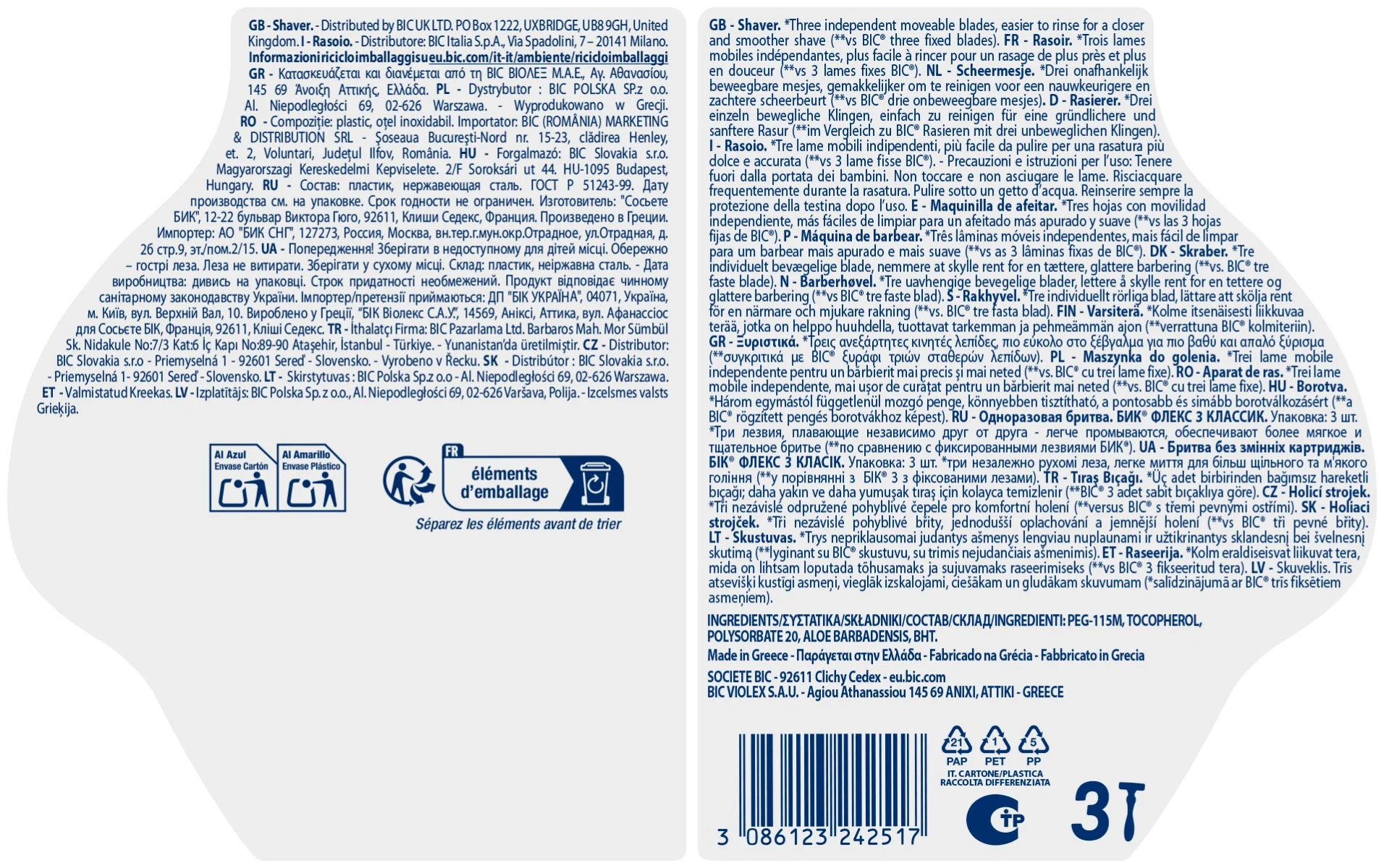 Pachet Aparat de ras Flex 3 Hybrid, 3 bucati, BIC