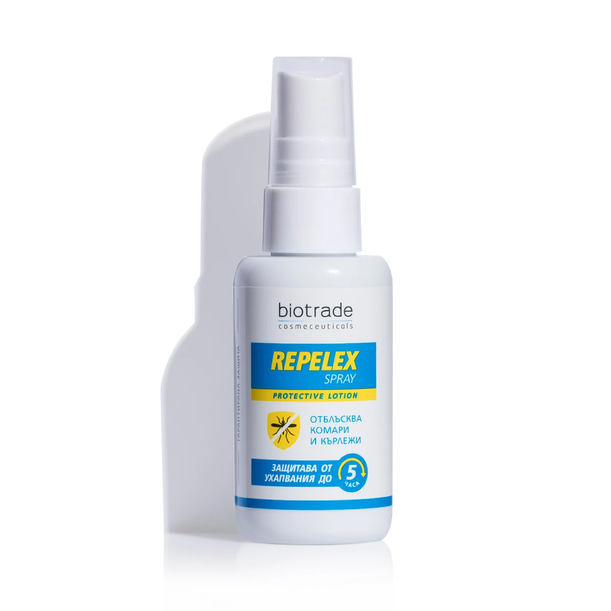 Spray impotriva insectelor Repelex, 50ml, Biotrade