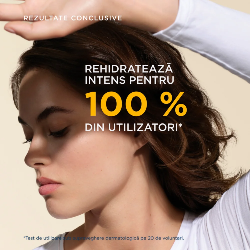 Gel-crema dupa expunerea la soare pentru piele sensibila Photoderm Apre-Soleil, 500ml, Bioderma