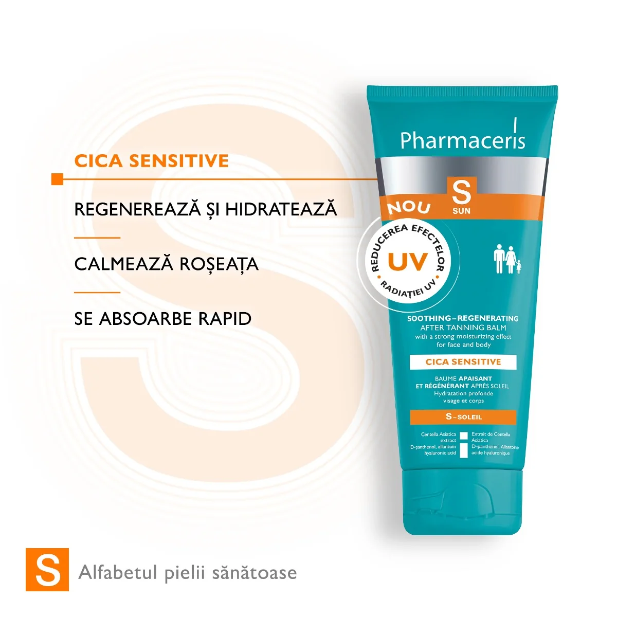 Balsam calmant si regenerant dupa plaja Cica Sensitive, 200ml, Pharmaceris