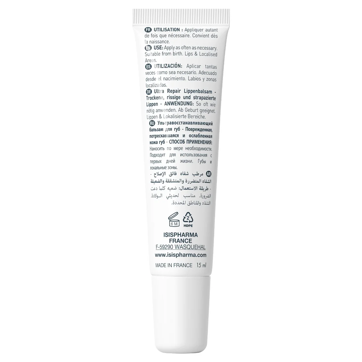 Balsam reparator intensiv pentru buze Cicapro Lips, 15ml, Isis Pharma