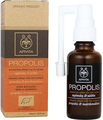 Apivita Spray pentru gat cu propolis, 30ml
