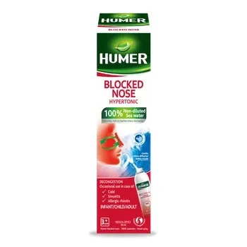 Spray nazal decongestionant, 50ml, Humer