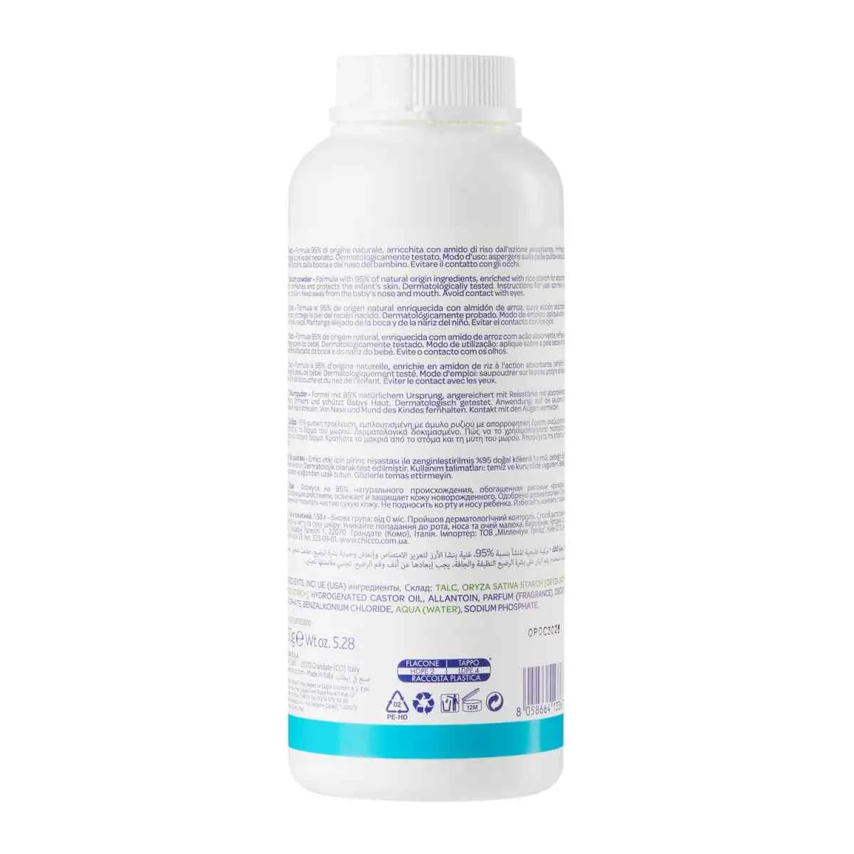 Pudra de talc Baby Moments 0 luni +, 150g, Chicco