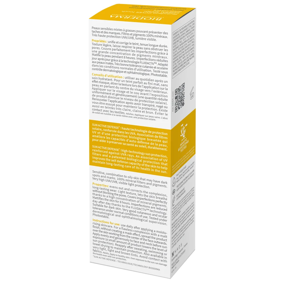 Crema Cover Touch cu SPF50+ auriu Photoderm, 40ml, Bioderma