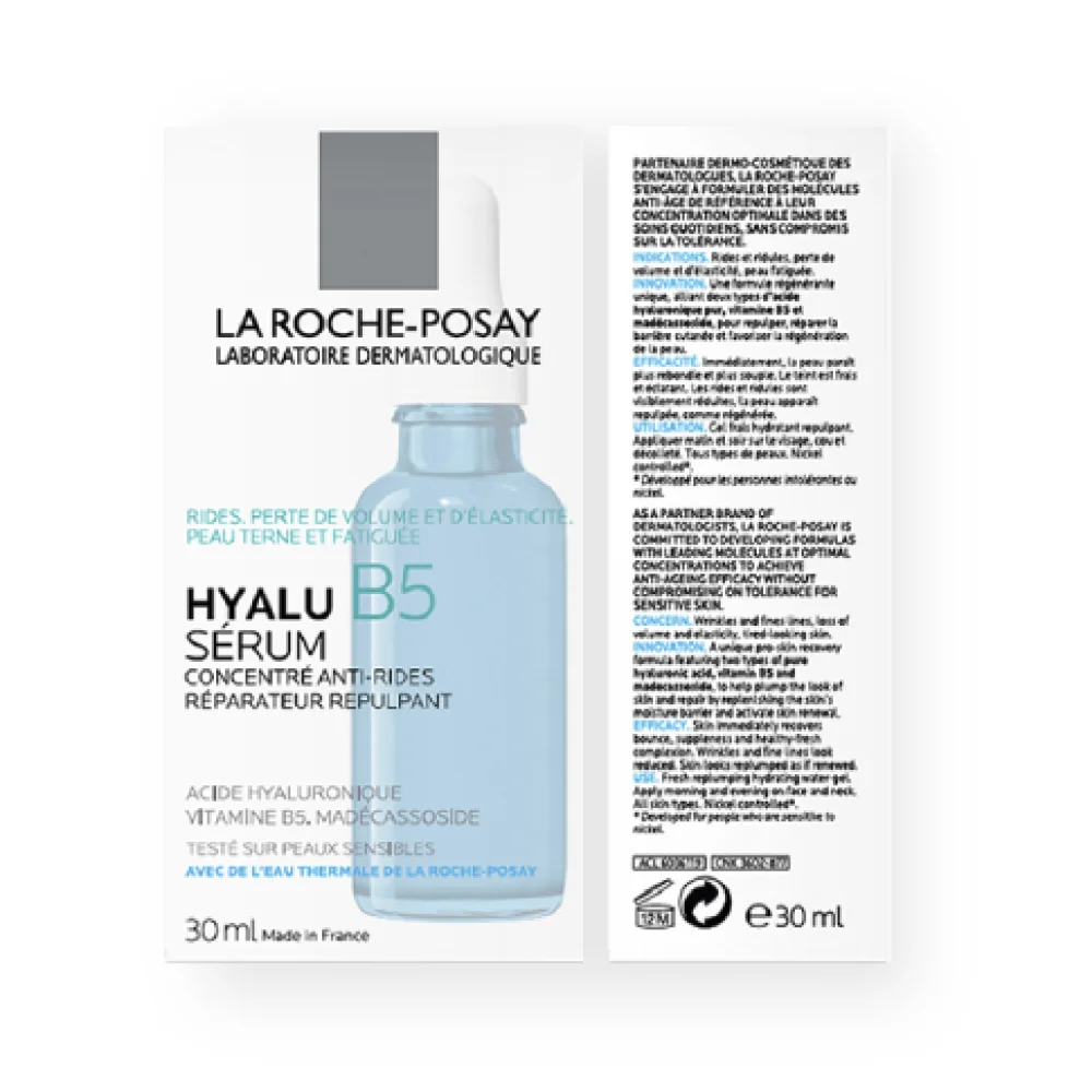 Ser concentrat antirid ten sensibil sau deshidratat Hyalu B5, 30ml, La Roche-Posay