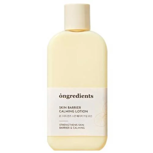 Lotiune calmanta protectoare cu extract de Centella Asiatica, 220ml, Ongredients