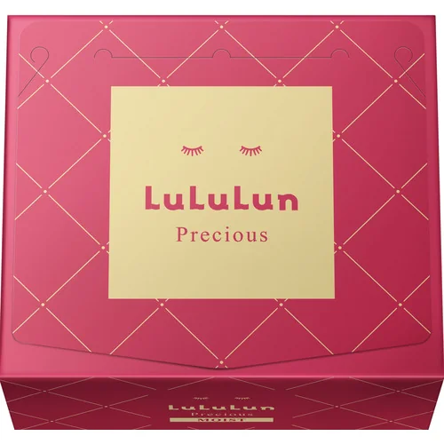 Masca de fata hidratanta Precious Red, 32 bucati, LuLuLun