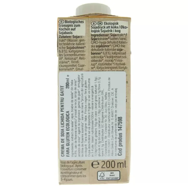 Crema lichida ecologica din soia pentru gatit fara gluten, 200ml, Allos