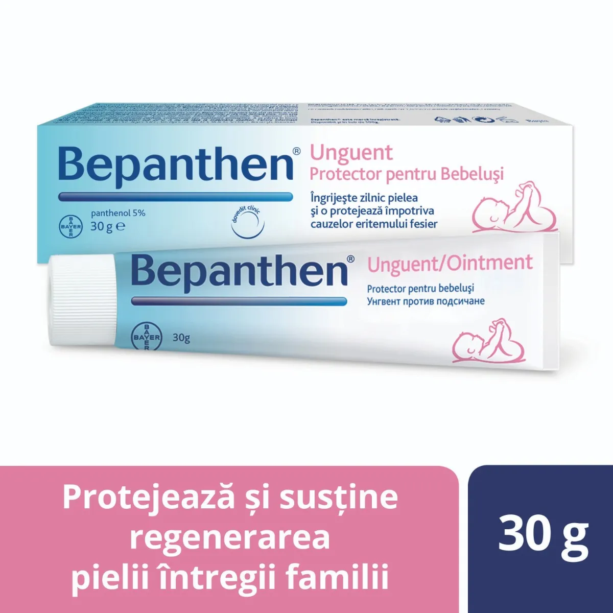 Unguent pentru iritatiile de scutec cu 5% Panthenol Bepanthen, 30g, Bayer 