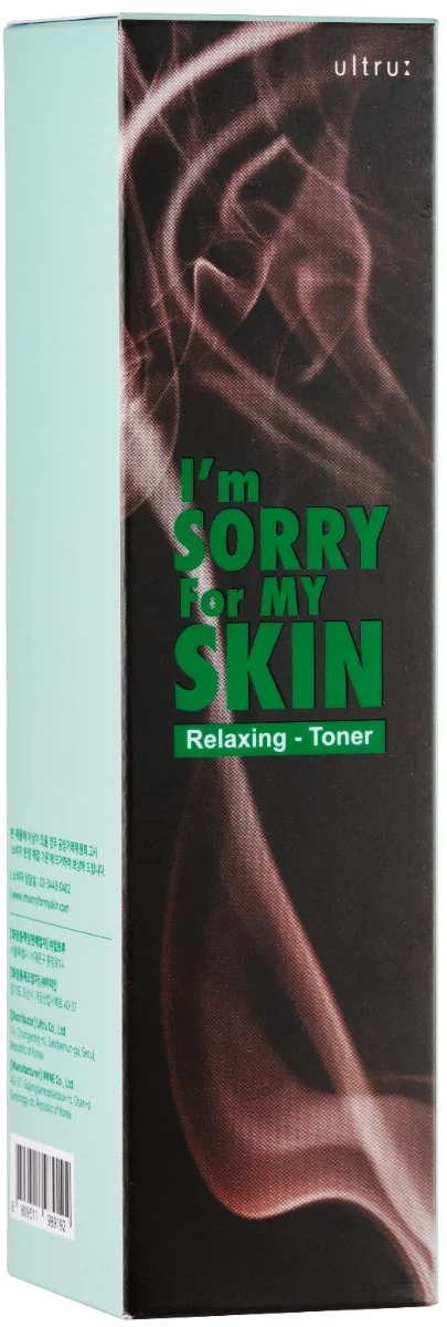 Toner pentru fata, 200ml, I'm sorry for my skin