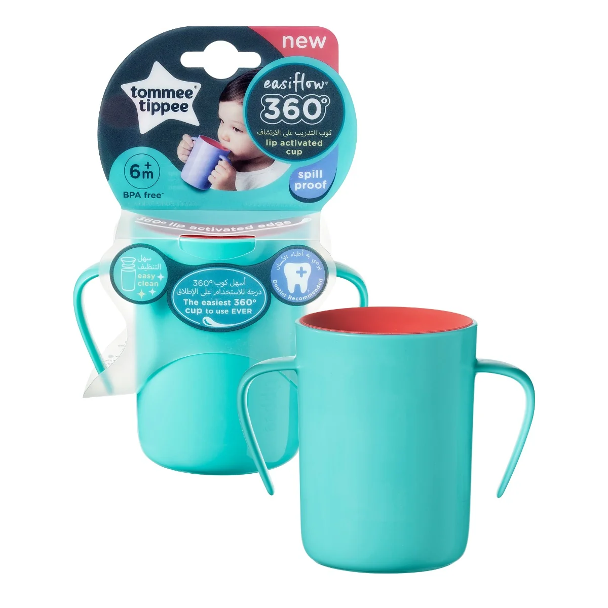 Cana Easy Flow 360 Handled 6 luni+, 200ml, Tommee Tippee 
