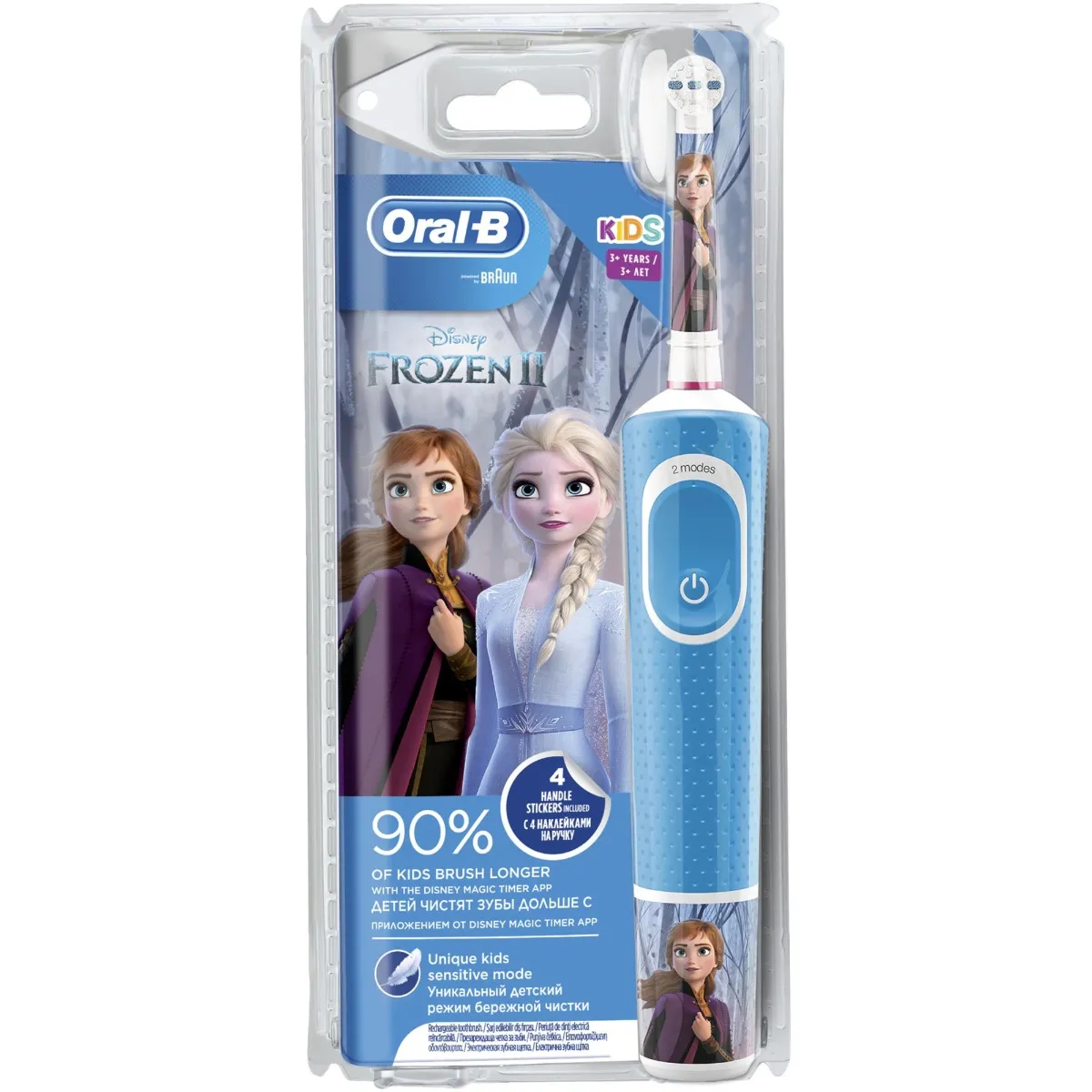 Periuta de dinti electrica 100 Vitality Frozen pentru copii 7600 oscilatii/min 1 capat 4 stickere incluse, Oral-B D