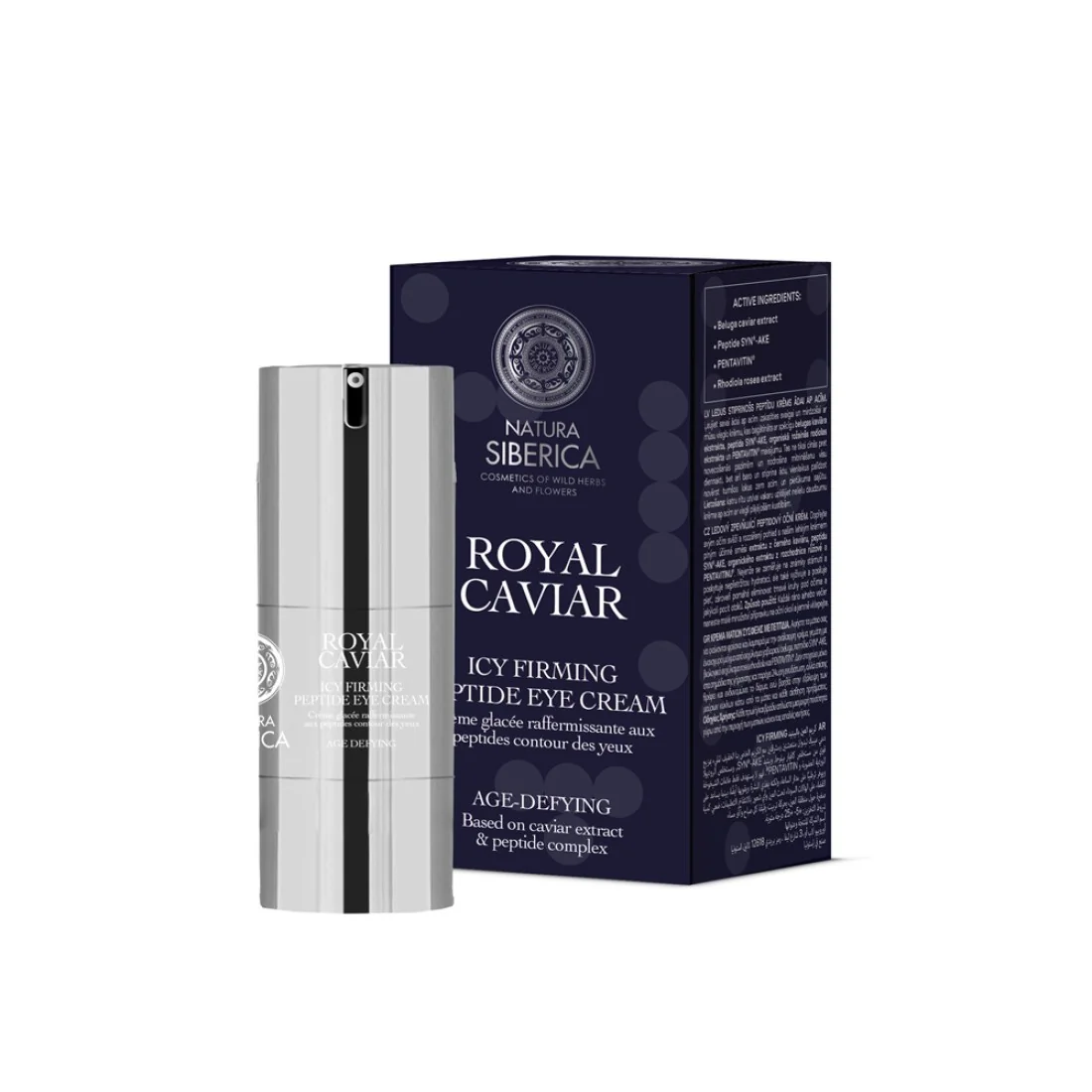 Crema de ochi cu peptide Royal Caviar, 15ml, Natura Siberica