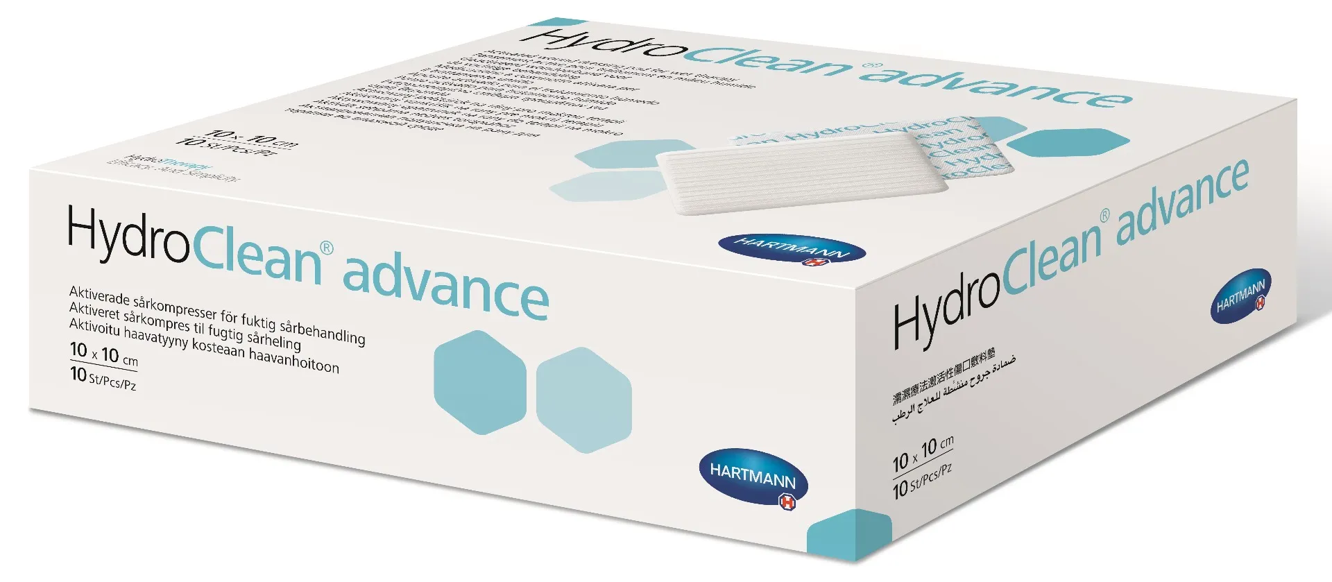Pansament activat pentru terapia umeda, 7.5 x 7.5cm, 10 bucati, Hydroclean Advance 