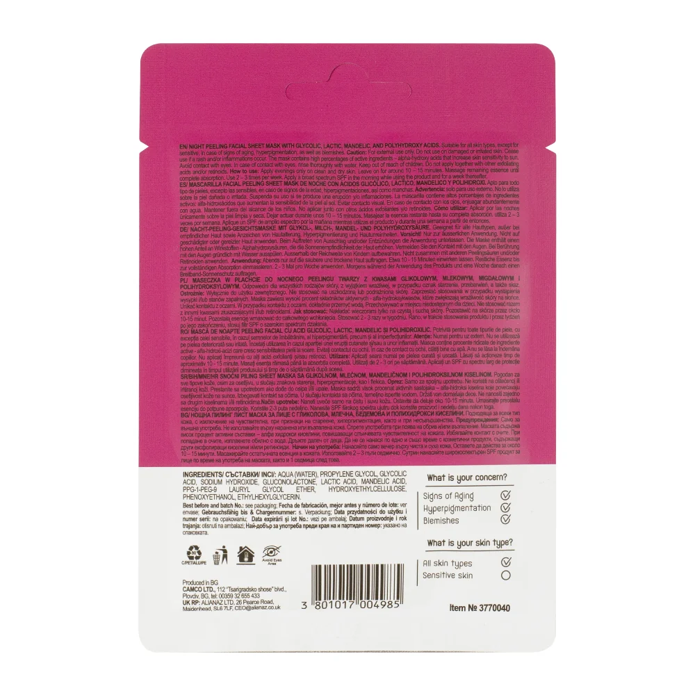 Masca de fata tip servetel cu 5% acid AHA si PHA, 20ml, Skincyclopedia