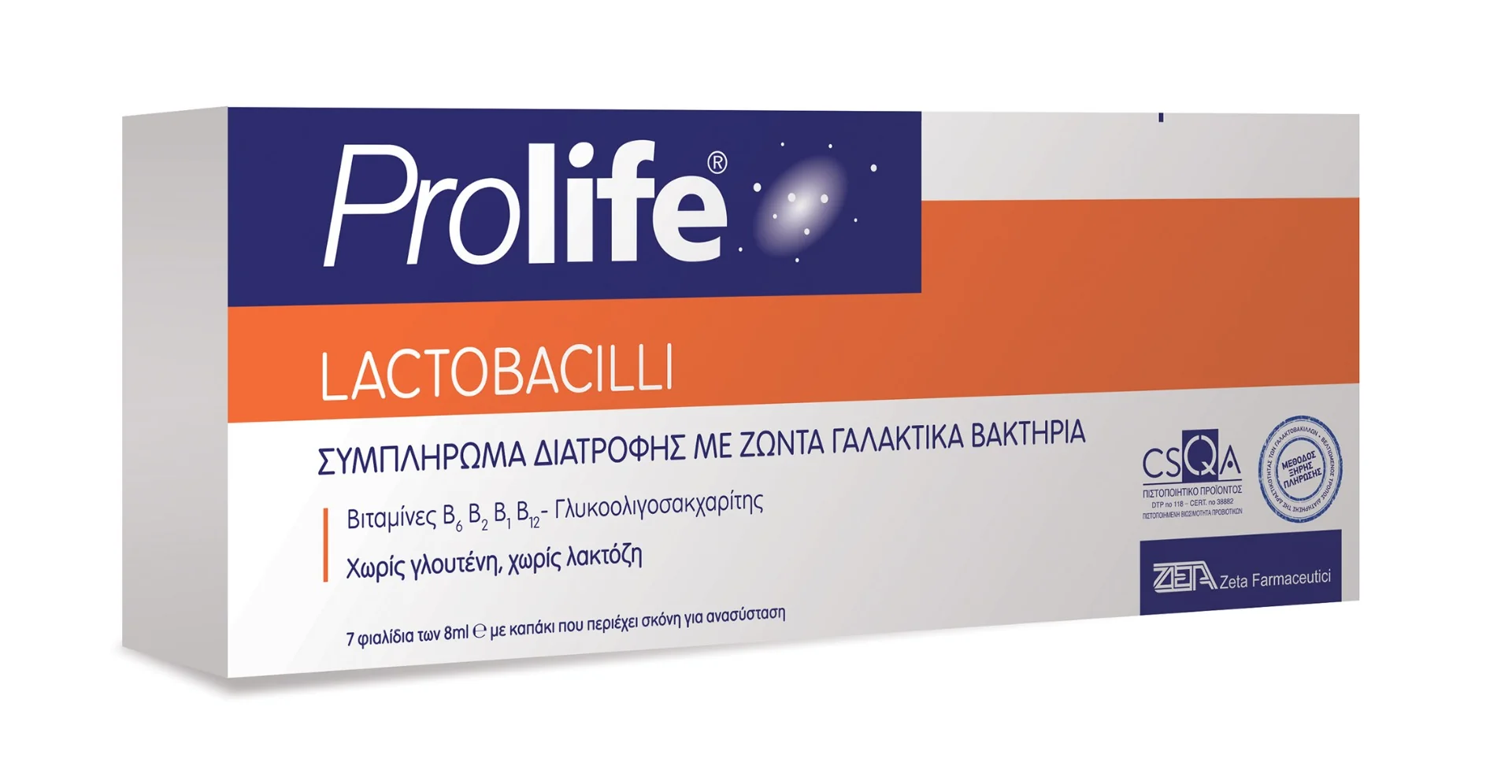 Prolife Lactobacili, 7 flacoane x 8ml, Epsilon Health