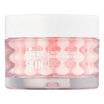 Gel hidratant cu microcapsule de crema pentru piele sensibila, 50gr, I'm sorry for my skin
