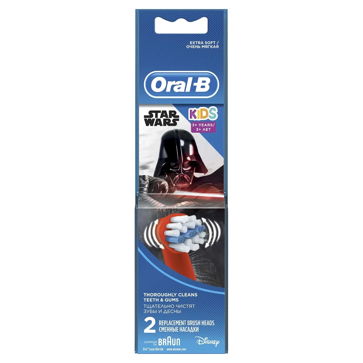 Rezerve periuta electrica EB10-2, 2 bucati, Oral B