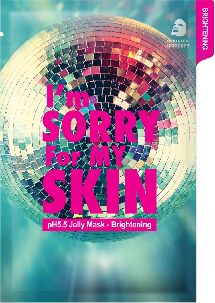 Masca de fata pentru hidratare si stralucire, 33ml, I'm sorry for my skin