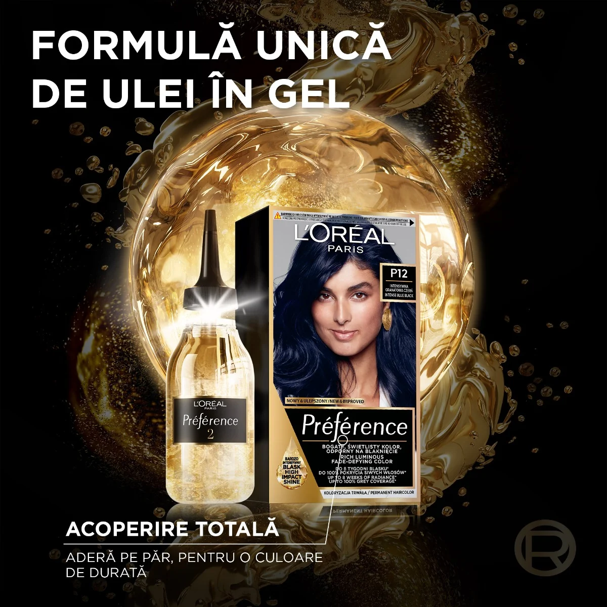 Vopsea de par permanenta cu amoniac Preference P12 Seoul Blue Black Pearl, 174ml, L'Oreal Paris