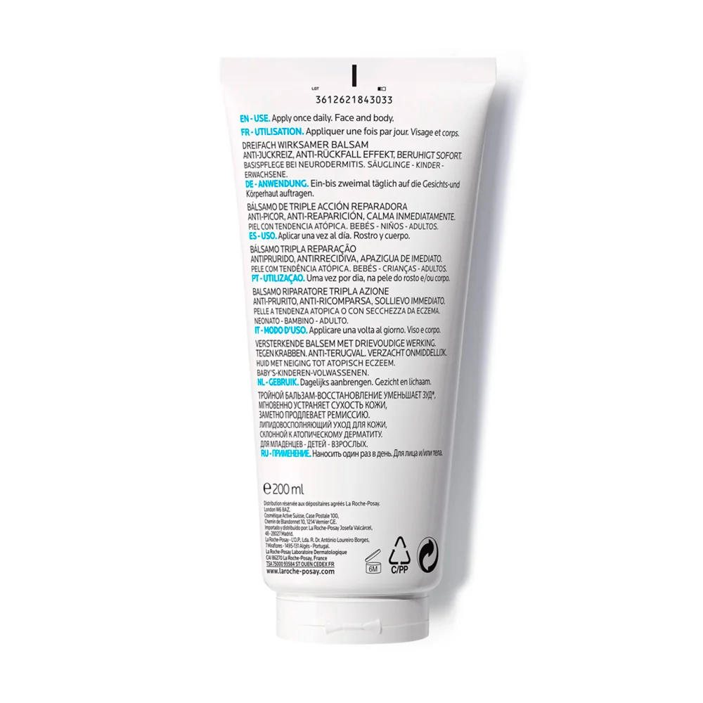 Balsam cu tripla actiune impotriva uscaciunii pielii Lipikar Baume AP+M, 200ml, La Roche-Posay