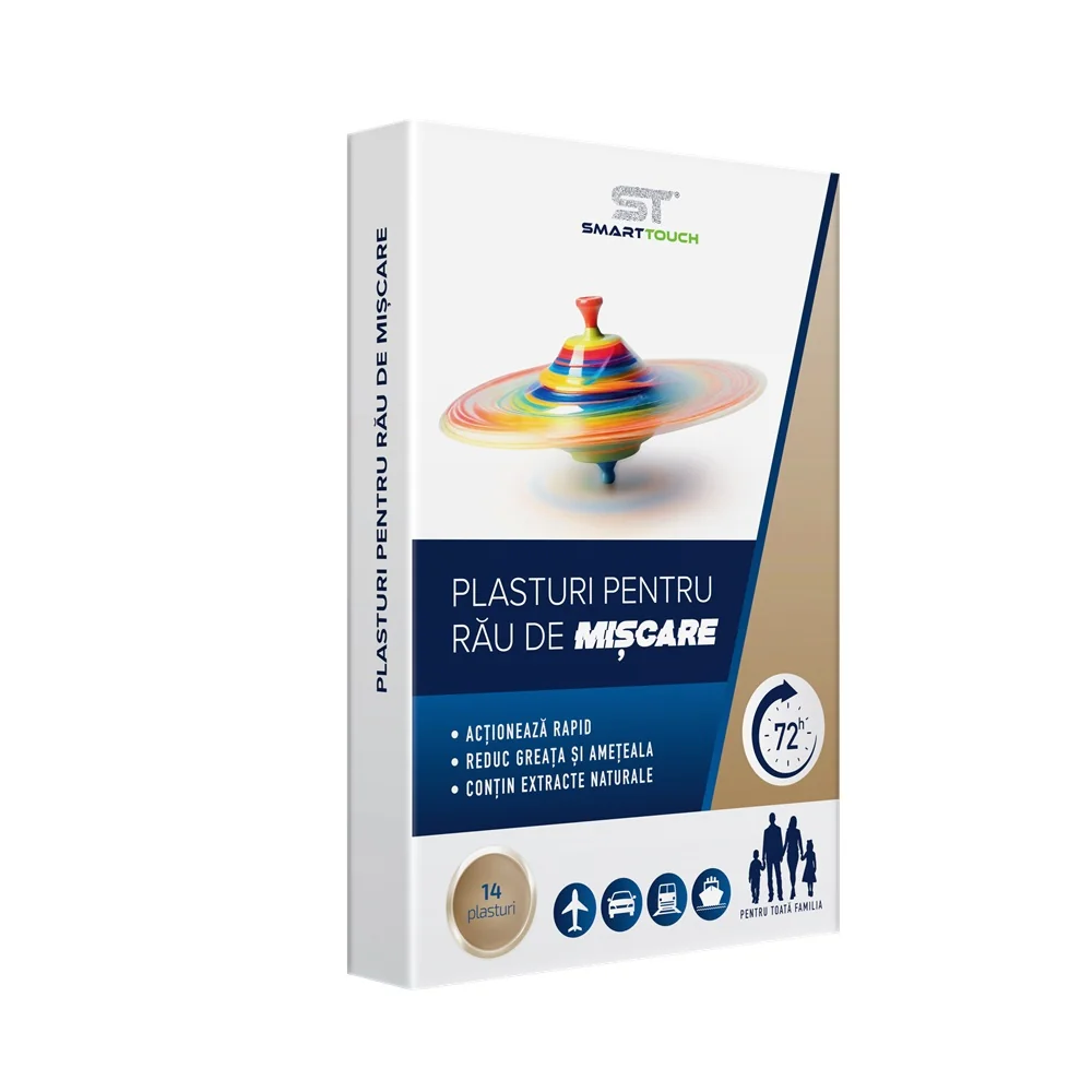 Plasturi pentru rau de miscare, 14 plasturi, Smart Touch