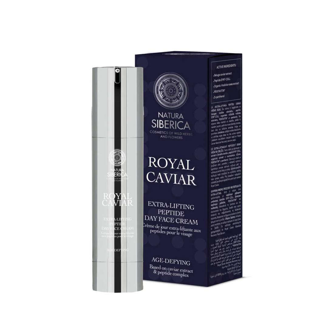 Crema de zi pentru lifting cu peptide Royal Caviar, 50ml, Natura Siberica