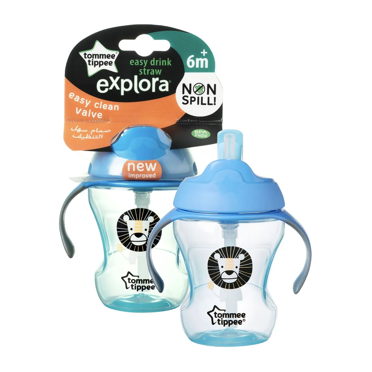 Cana cu pai Easy Drink Explora 6 luni+, 230ml, Tommee Tippee 