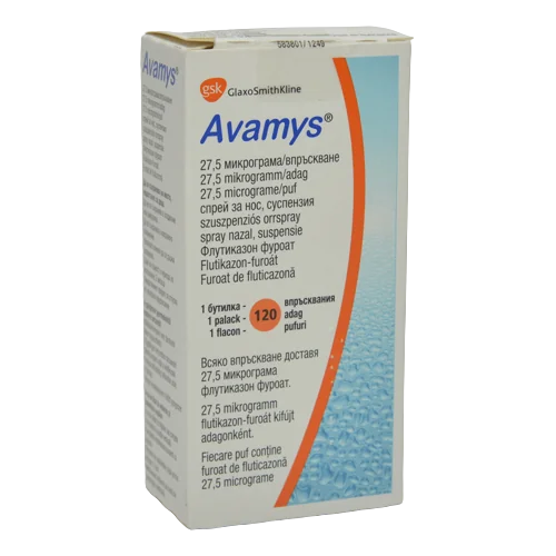 Avamys spray 27.5 mcg, 120 doze, GSK