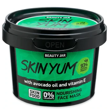 Masca faciala nutritiva cu ulei de avocado si vitamina E, Skin Yum, 100g, Beauty Jar